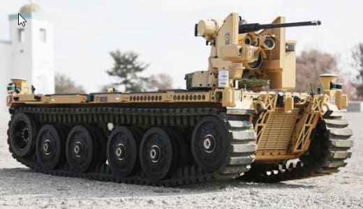 robot militar Estados Unidos robot de combate vehículo robótico de comabte EMAV RCV robot asesino